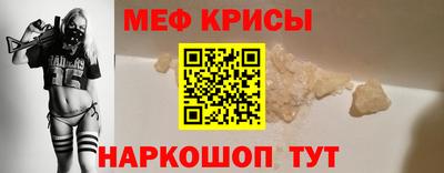 кокаин VHQ Рязань