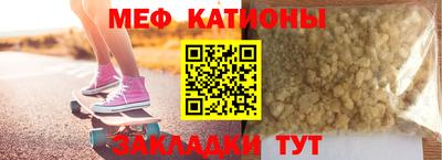 кокаин VHQ Рязань