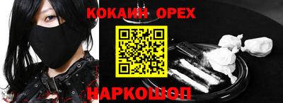a pvp Рыбинск
