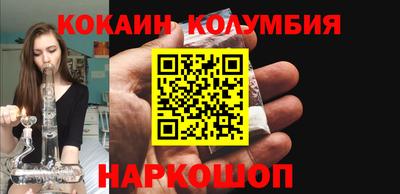 a pvp Рыбинск