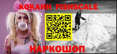 a pvp Рыбинск