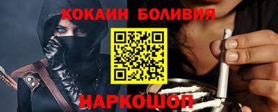 стаф Рузаевка