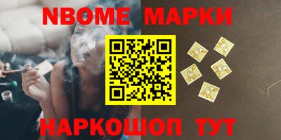кокаин VHQ Рязань