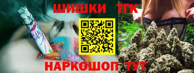 стаф Рузаевка