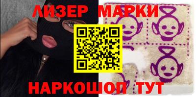 a pvp Рыбинск