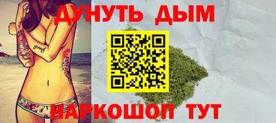 стаф Рузаевка