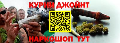 a pvp Рыбинск