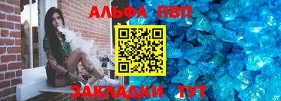 кокаин VHQ Рязань