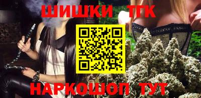a pvp Рыбинск