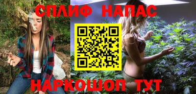 кокаин VHQ Рязань