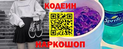 стаф Рузаевка