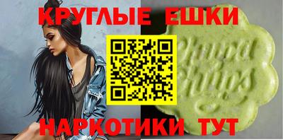 кокаин VHQ Рязань