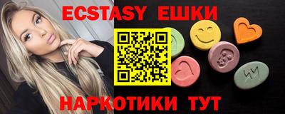 a pvp Рыбинск