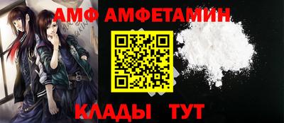 a pvp Рыбинск