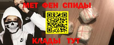 a pvp Рыбинск