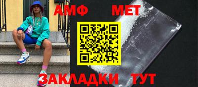 кокаин VHQ Рязань