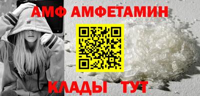 a pvp Рыбинск