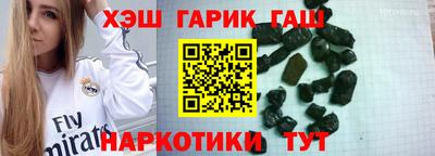 a pvp Рыбинск