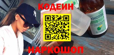 стаф Рузаевка