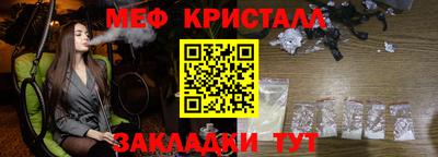 a pvp Рыбинск
